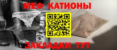 крисы Конаково