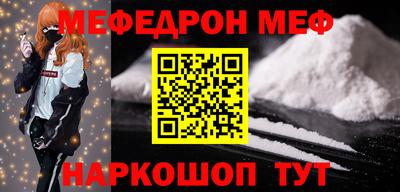 гашиш Комсомольск-на-Амуре