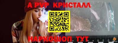 гашиш Комсомольск-на-Амуре