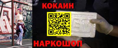 крисы Конаково