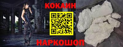 гашиш Комсомольск-на-Амуре