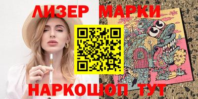 крисы Конаково