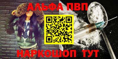 спайс Коммунар