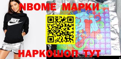крисы Конаково