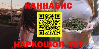 крисы Конаково
