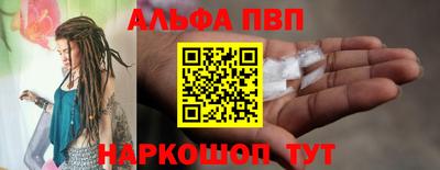 крисы Конаково