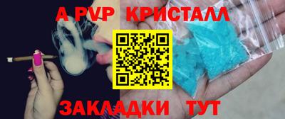 гашиш Комсомольск-на-Амуре