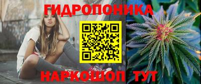 гашиш Комсомольск-на-Амуре