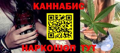 крисы Конаково