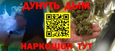 спайс Коммунар