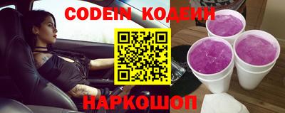 крисы Конаково