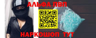 гашиш Комсомольск-на-Амуре