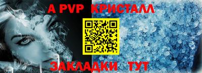 гашиш Комсомольск-на-Амуре