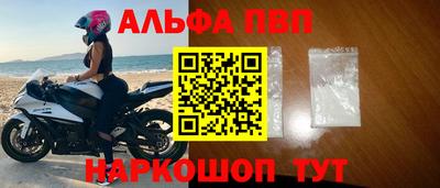 гашиш Комсомольск-на-Амуре
