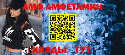 гашиш Комсомольск-на-Амуре