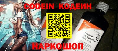 крисы Конаково