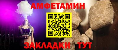 гашиш Комсомольск-на-Амуре