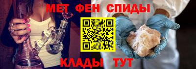 крисы Конаково