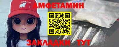 крисы Конаково