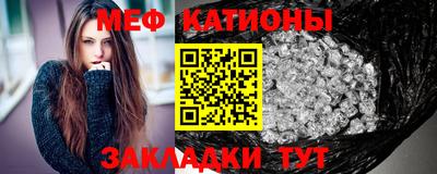 спайс Коммунар