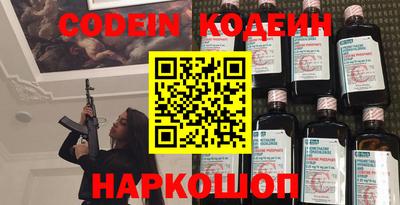 гашиш Комсомольск-на-Амуре