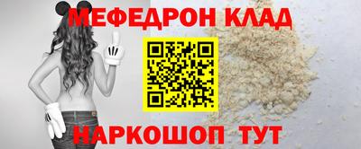 гашиш Комсомольск-на-Амуре